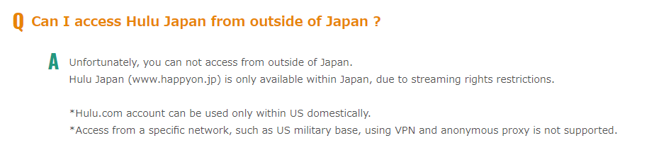 Can I access Hulu Japan from outside of Japan ?